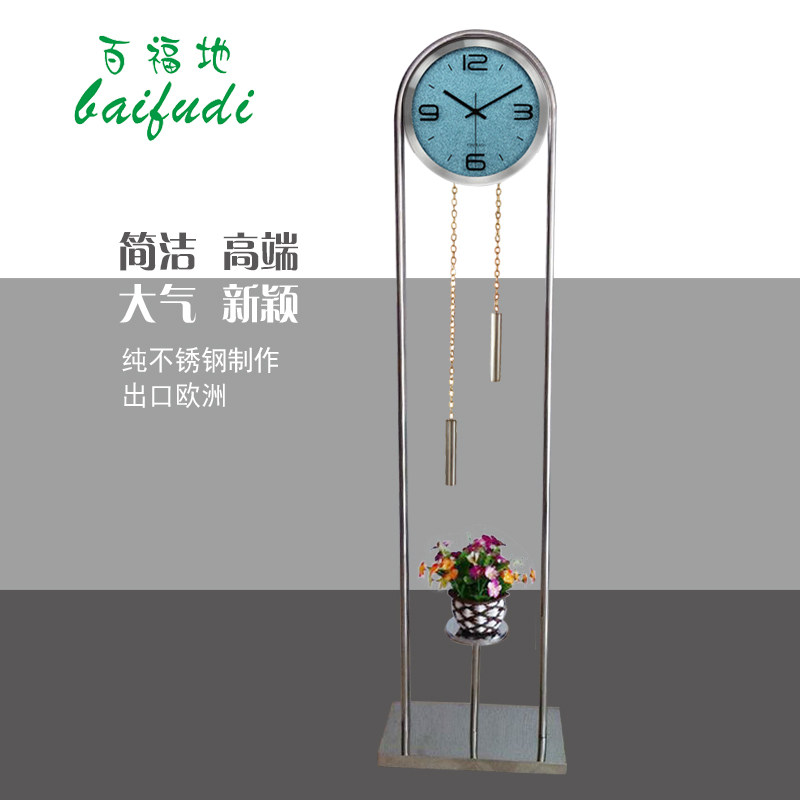 创意落地时钟欧式落地钟铁艺座钟简易锺客厅挂钟立式锺静音石英钟