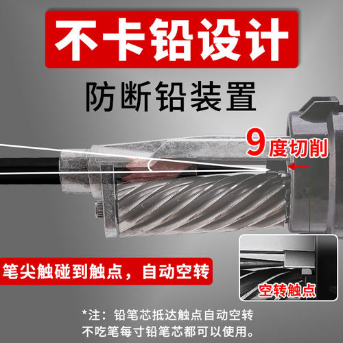 素描卷笔刀削笔器手摇转笔刀刨笔机美术生专用削素描笔炭笔便携速