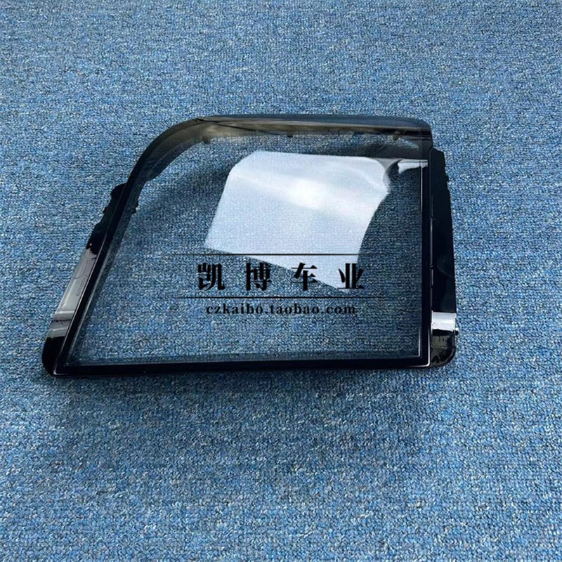 适用于江铃福顺大灯罩 22-23款江铃福顺前大灯透明灯罩 灯壳 面罩