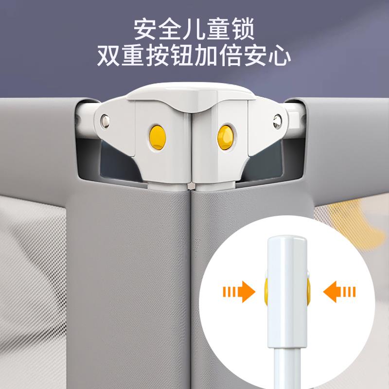 婴儿床围栏宝宝儿童防摔安全防护栏床上挡板床围单边掉床神器两面