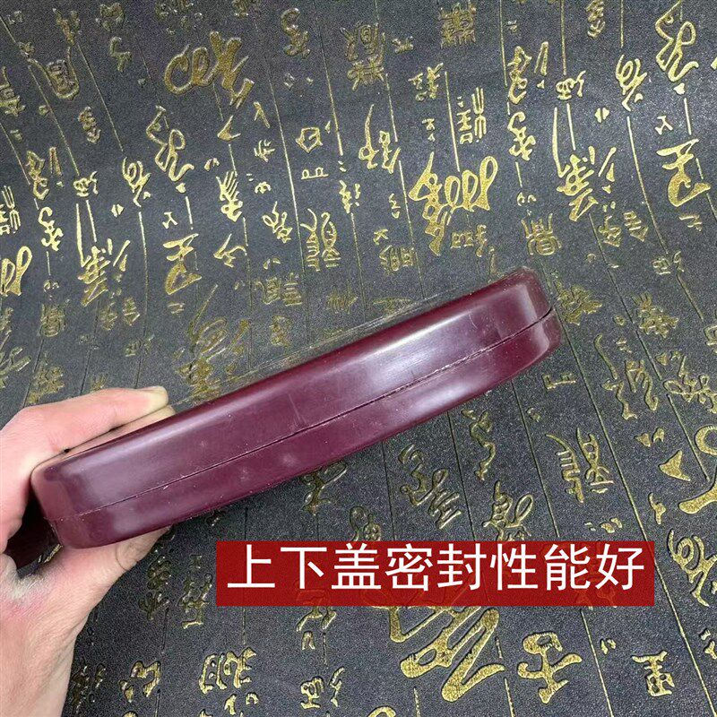 中国名砚天然原石罗纹砚端砚毛笔笔搁书法研墨磨墨墨池盛墨汁砚台