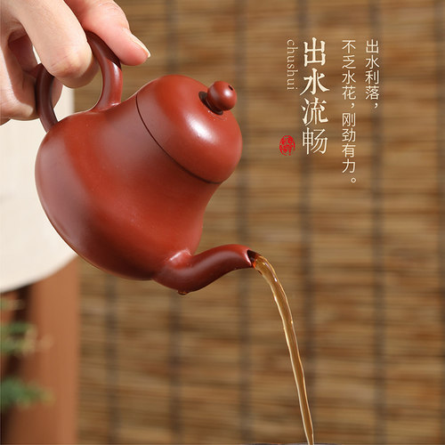 思亭壶紫砂大红袍小容量泡功夫茶单壶朱泥手拉壶家用潮汕工夫茶具