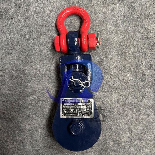 重型滑车H419卸扣式卸扣吊环重型起重滑车船用滑轮钢丝绳动滑轮