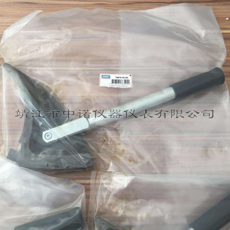 SKF冲击扳手TMFN30-40 23-30锁紧螺母TMFN52-64锥形轴承安装拆卸