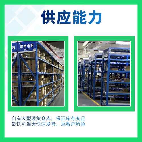 MIC整流二极管超快恢复二极管RL207 FR207 FR107 DO-15 2A 1000V