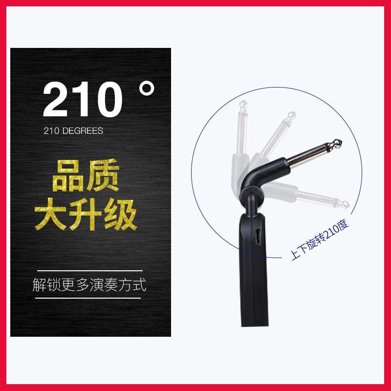 美妙斯5.8G民谣吉他无线拾音器尤克里里小提琴古筝乐器拾音器