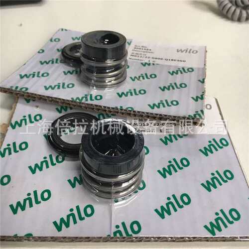 威乐水泵IL40/160-0.55/4热水加压泵单级管道泵机械密封