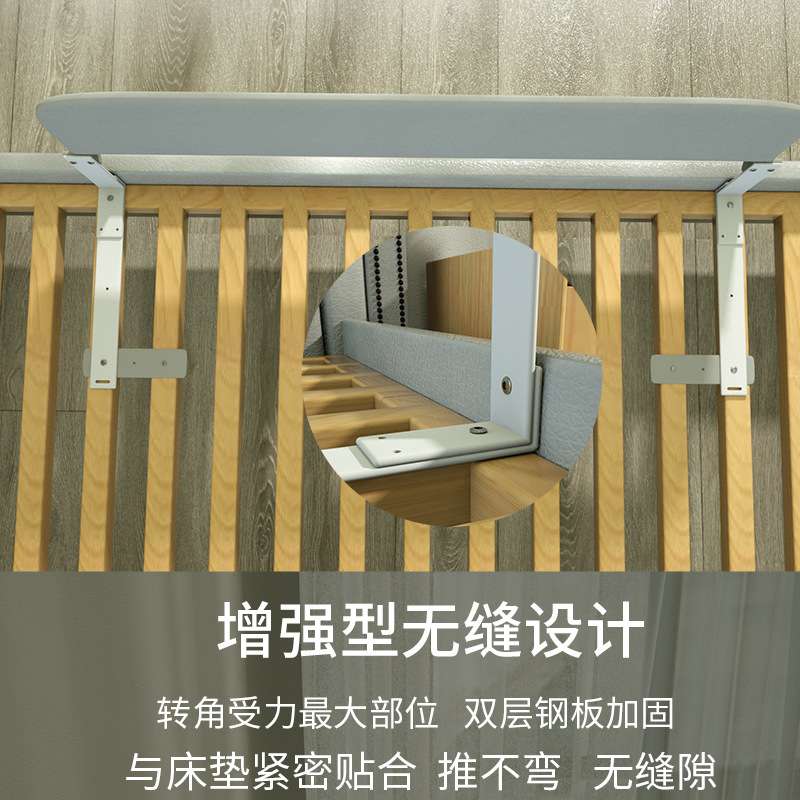 可调节免安装单边床围栏床挡板一面宝宝防摔掉床护栏分床儿童床