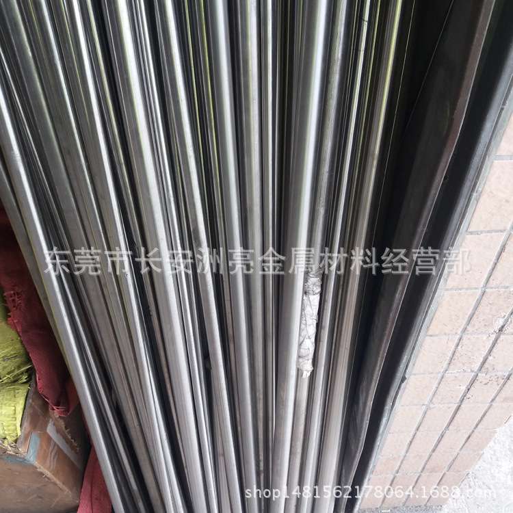 厂家 440C不锈钢棒 高硬度不锈铁棒 440C拉光棒研磨棒 Φ2.3起