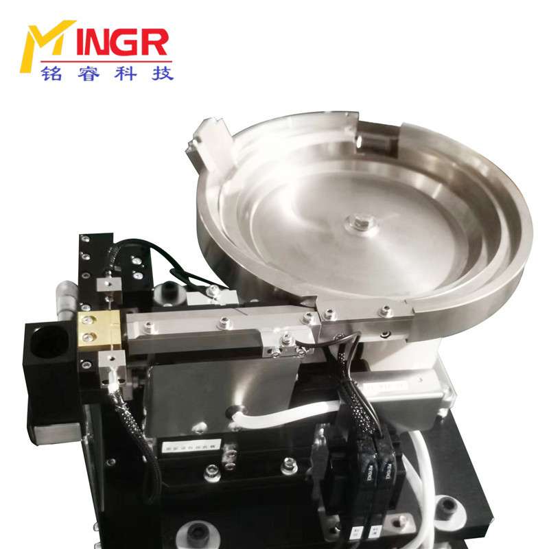 振动盘LED灯电熔精密振动盘全自动送料机小型震动盘量大价优