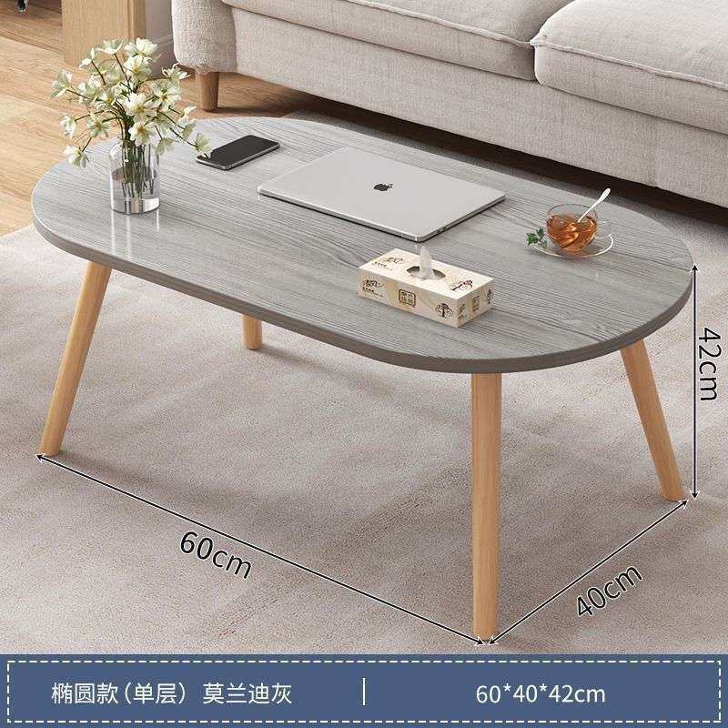 茶几卧室家用置物架床头柜沙发边几桌子出租屋租房小户型寝室简易