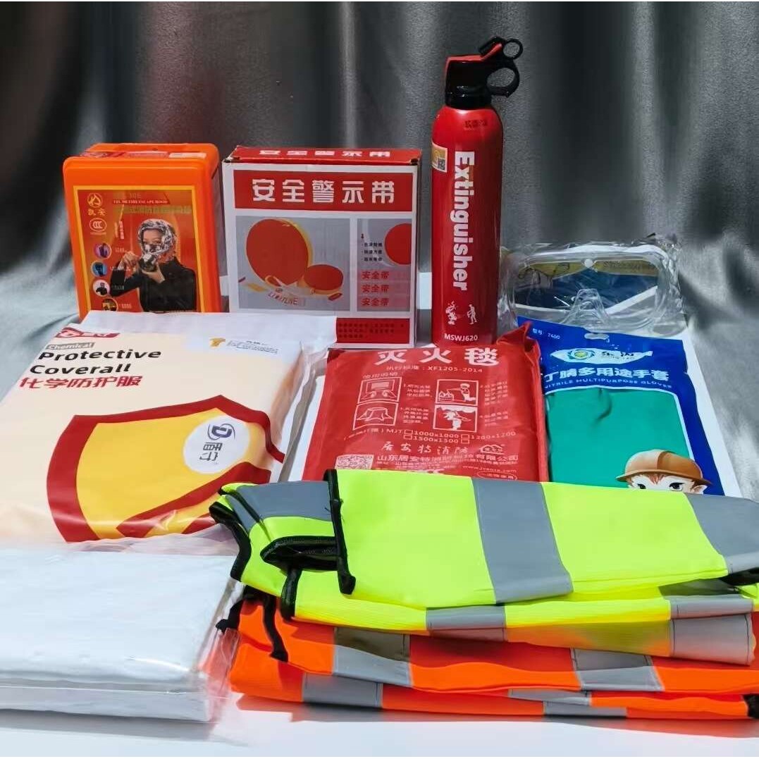 危化品车运输车辆应急防护装备油罐车应急用品堵漏垫安全警示带
