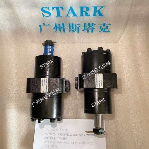 TCA23173液压马达OMP OMPW BMP BMPW BM BME 摆线柱塞马达