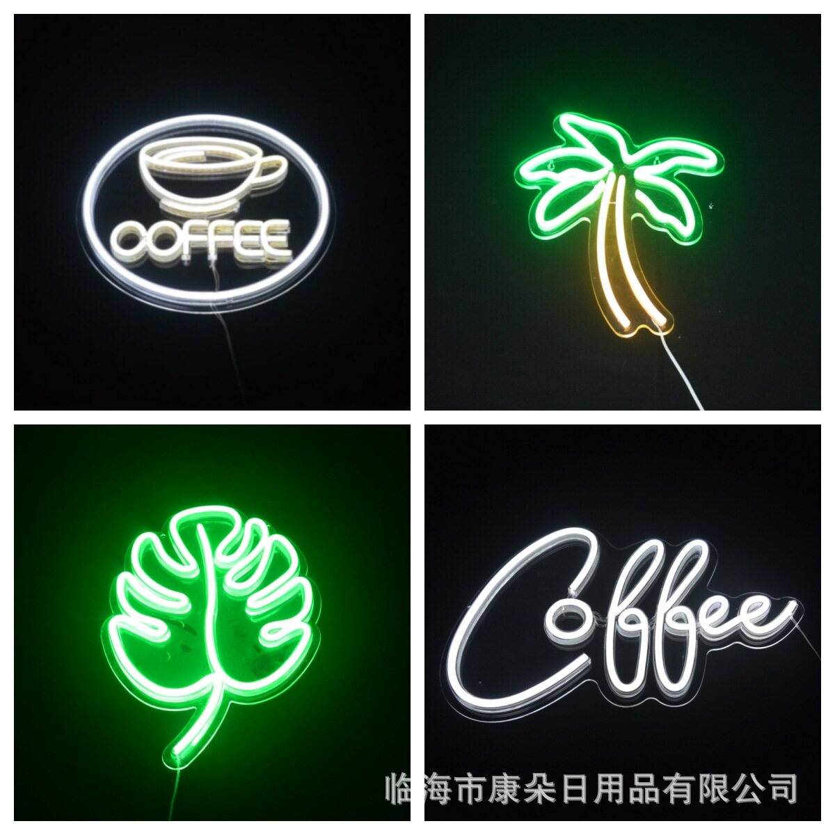 店铺招牌灯字母LED霓虹灯造型发光字装饰灯气氛灯