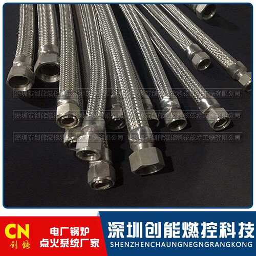 金属软管\DN15 PN6.4 L=2m M30×1.5 304