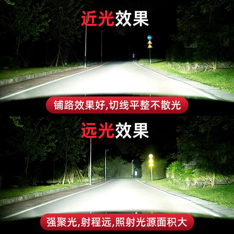 13-14-15款马自达CX5专用led前大灯改装远光近光雾灯车灯强光灯泡
