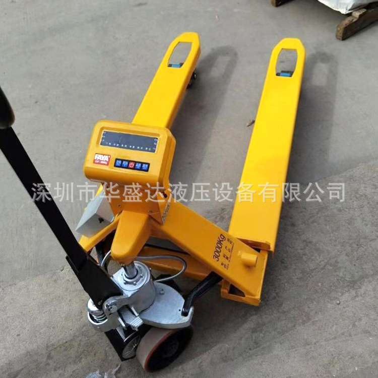 2吨3吨电子叉车秤 不锈钢手动搬运车 液压称重车 手拉叉车 托盘车