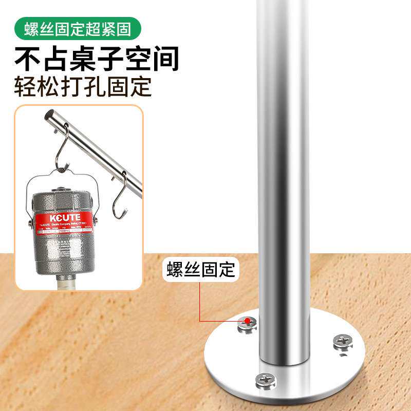 吊磨机支架子首饰金工桌打金加工台专用支撑杆电动打磨机悬挂神器
