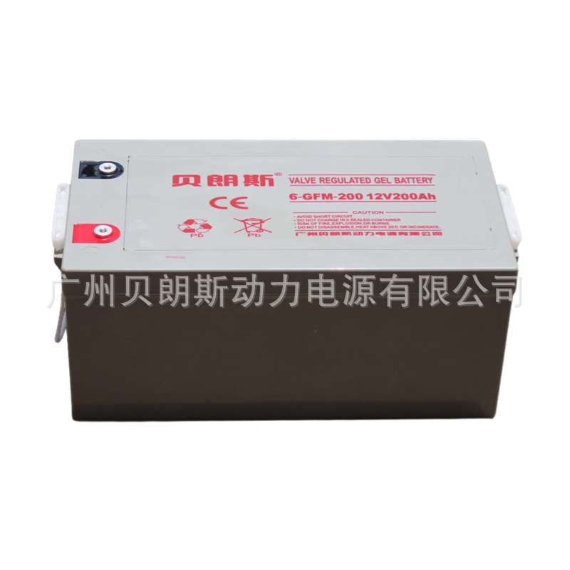 太阳能专用铅酸蓄电池12V200Ah Solar battery manufacturers