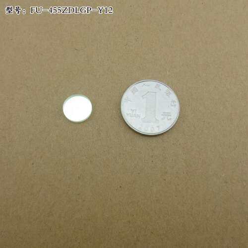 455nm窄带滤光片蓝光高透滤镜反射型滤波片规格可做滤光镜片滤片