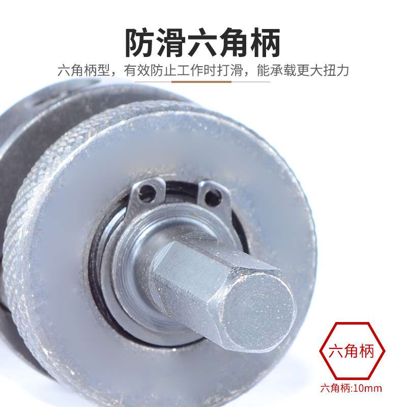 双金属开孔器防尘罩天花板木工金属石膏板筒灯音响射灯钻头接灰碗