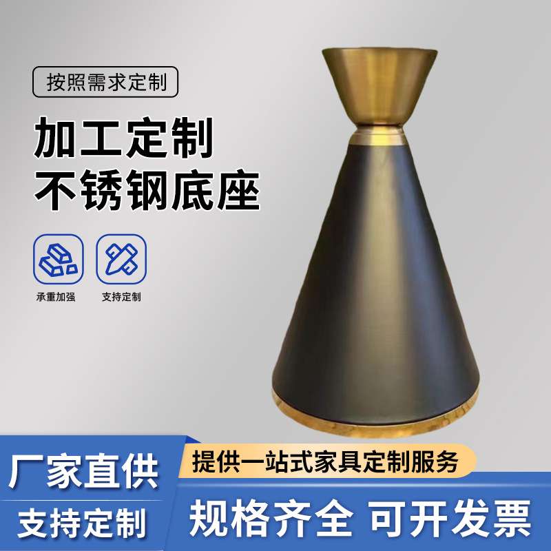 可调节高度银色金属餐桌支撑脚 电视柜茶几支架底座库存