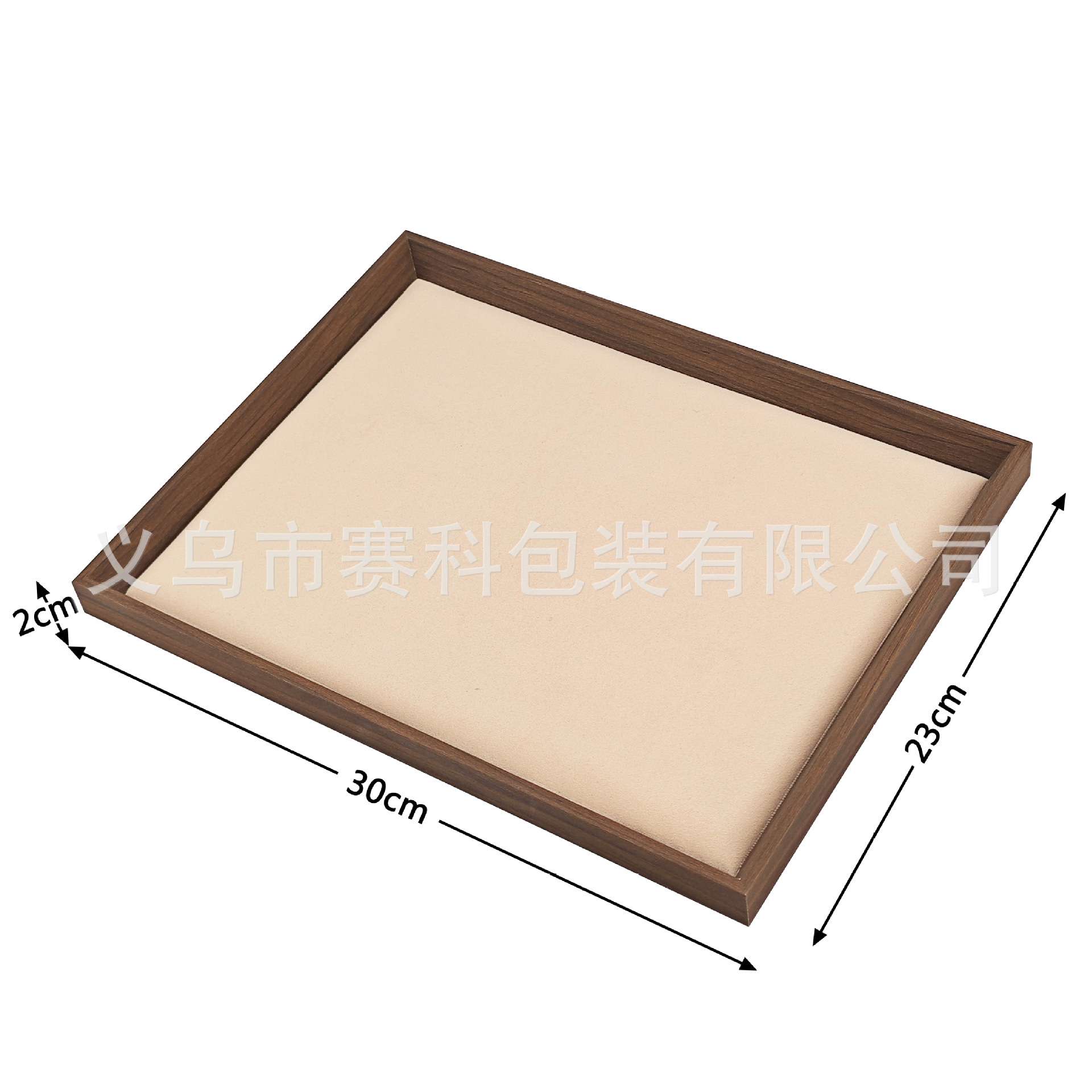 现货 黑胡桃纹超纤绒珠宝首饰眼镜空盘饰品展示销售托盘内斜边