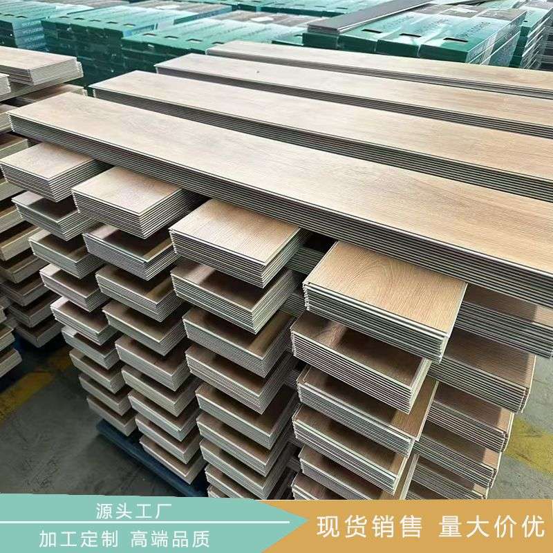 厂家直销PVC地板家装地板自铺锁扣槽简单方便省时省力spc石塑地板