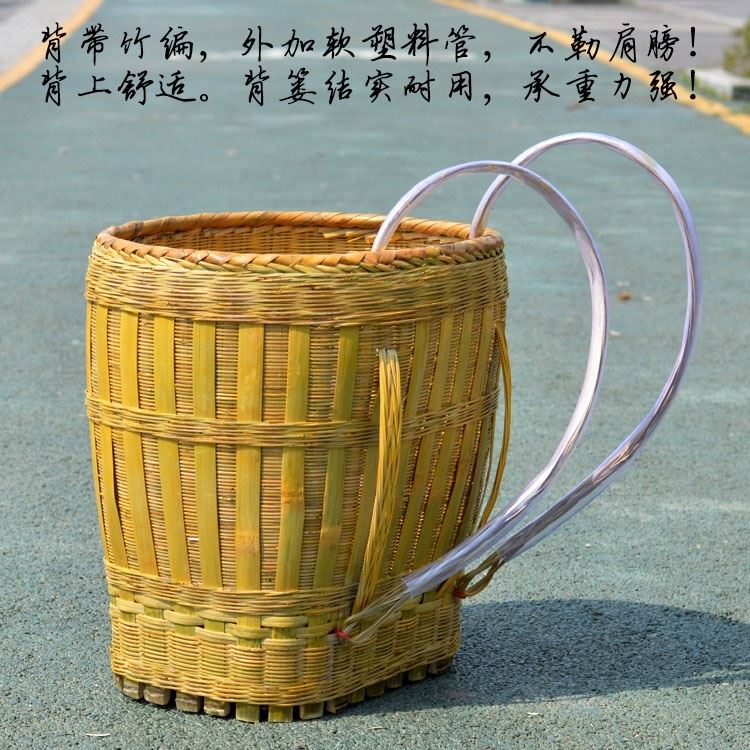 背篓竹编家用大号后背式采摘买菜竹筐收纳筐背篼成人采蘑菇筐包邮