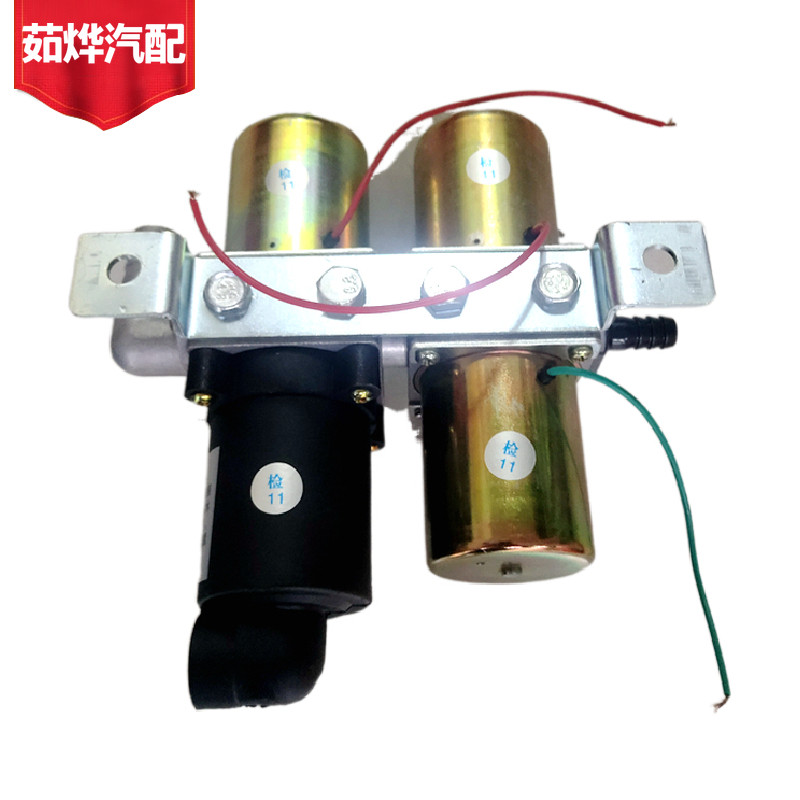 汽车刹车滴水电磁阀货车淋水器配件24v华阳三路淋水电磁阀HY20-3