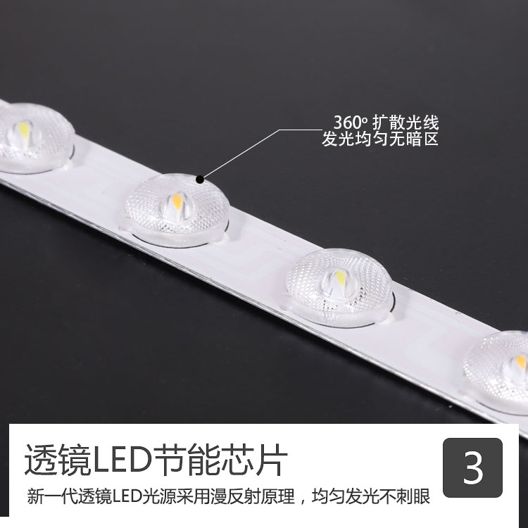 超薄LED吸顶灯客厅卧室超亮圆形长方形平板大灯简约办公室阳台灯