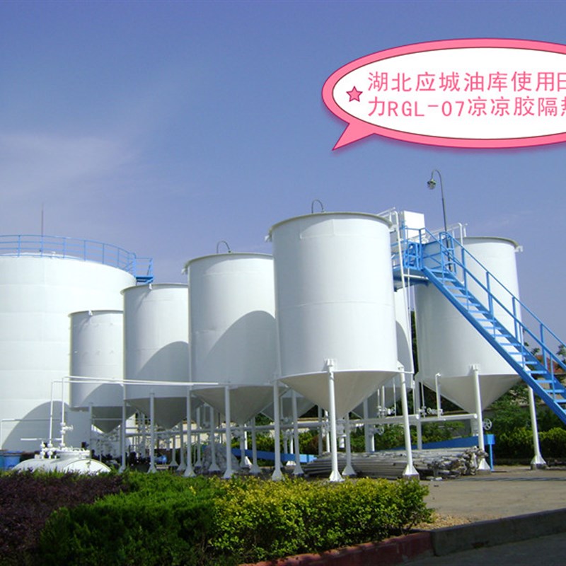 日固力凉凉胶隔热漆金属面彩钢铁皮厂房顶油罐防水防晒反射隔热漆