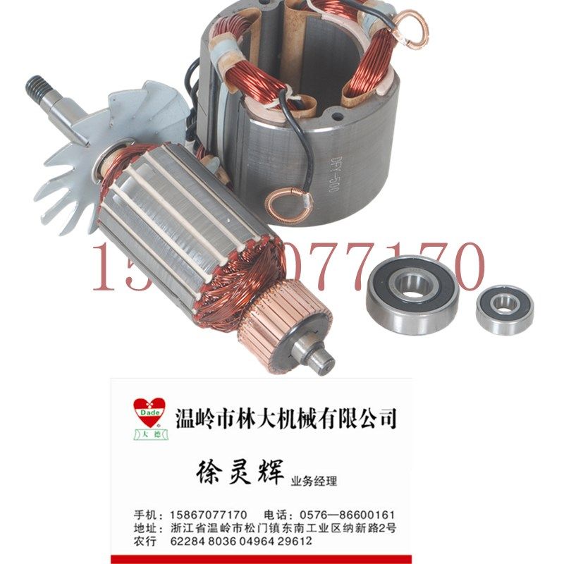大德药机DFY-1000C中药粉碎机电动磨粉机 1000克超细药材打粉机