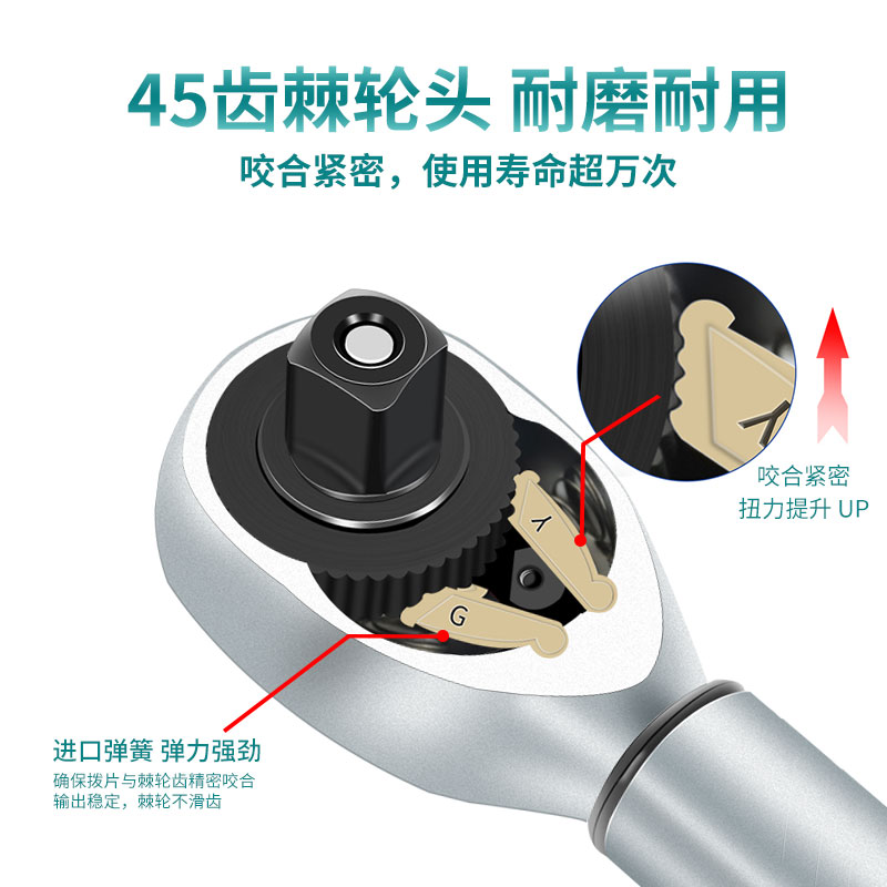 托尔达扭力扳手预置可调式套筒高精度汽修自行车扭矩力矩扳手