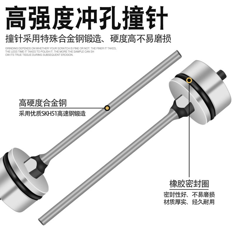 气动打孔枪断桥铝型材门窗角码锁扣排水口不锈钢塑料板金属冲孔机