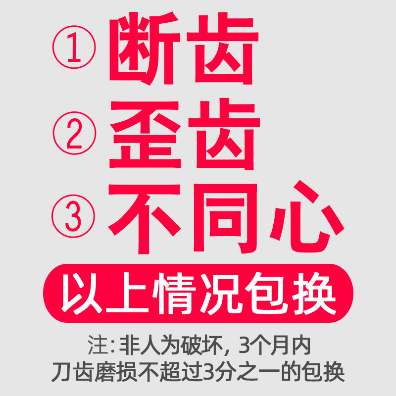 雄略水钻头混凝土工业级水钻机金刚石空调开孔器干打快速水钻钻头