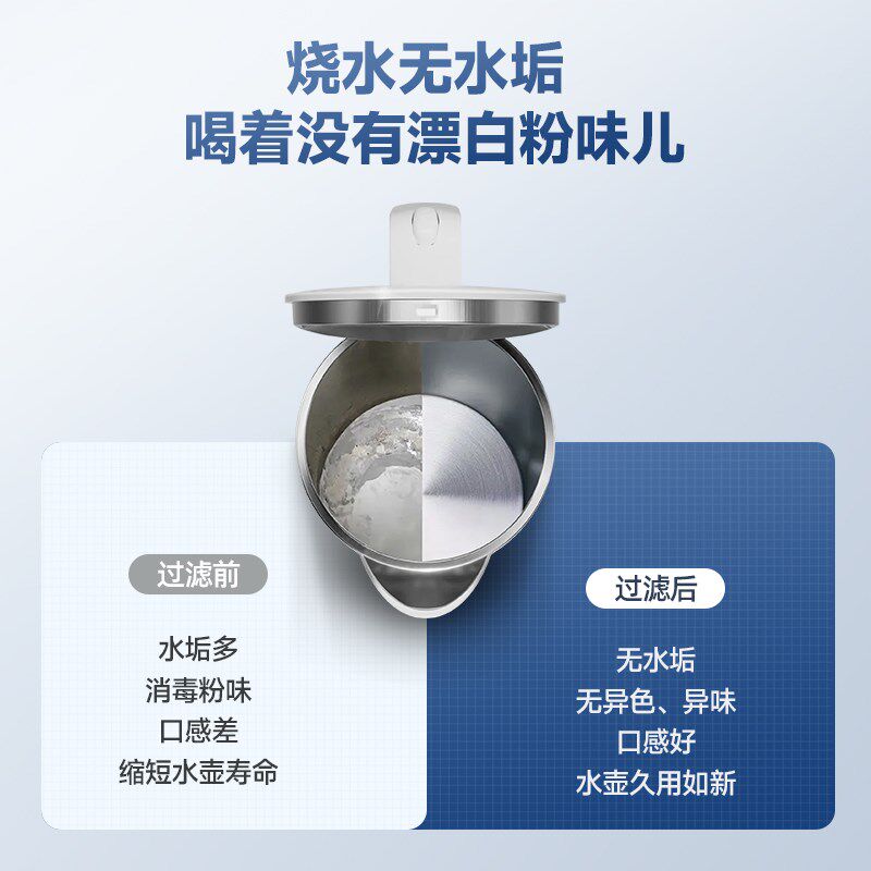 600G净水器直饮家用母婴双出水ro反渗透膜厨房厨下式自来水净水机