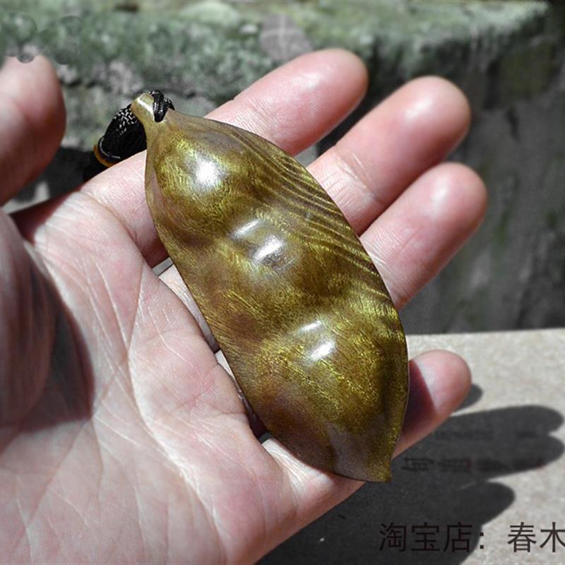 乌木阴沉木金丝楠木雕豆角平安豆福豆手把件项链挂件文玩手把玩件