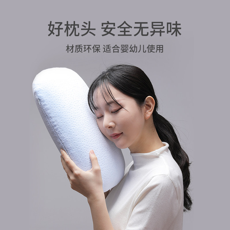午睡小枕头趴睡枕学生办公室孕妇护腰靠垫迷你腰靠腰枕靠枕小尺寸