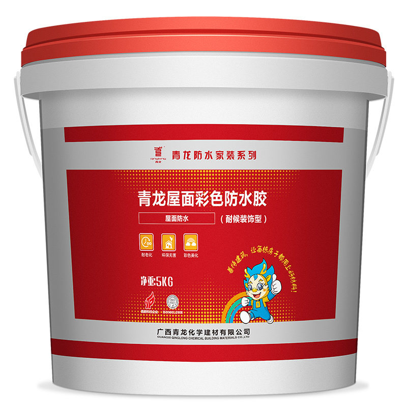 青龙屋顶防水补漏材料平房楼顶涂料房顶防漏水补楼顶裂缝防水胶剂