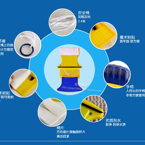 诚成玻璃擦单层擦玻璃器双面玻璃擦窗器保洁擦玻璃清洁工具神器