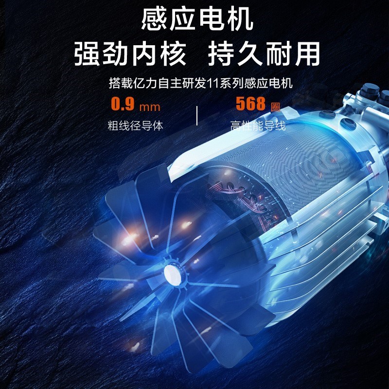 亿力高压洗车机220V水泵清洁机家用神器便携大功率强力洗地水枪抢