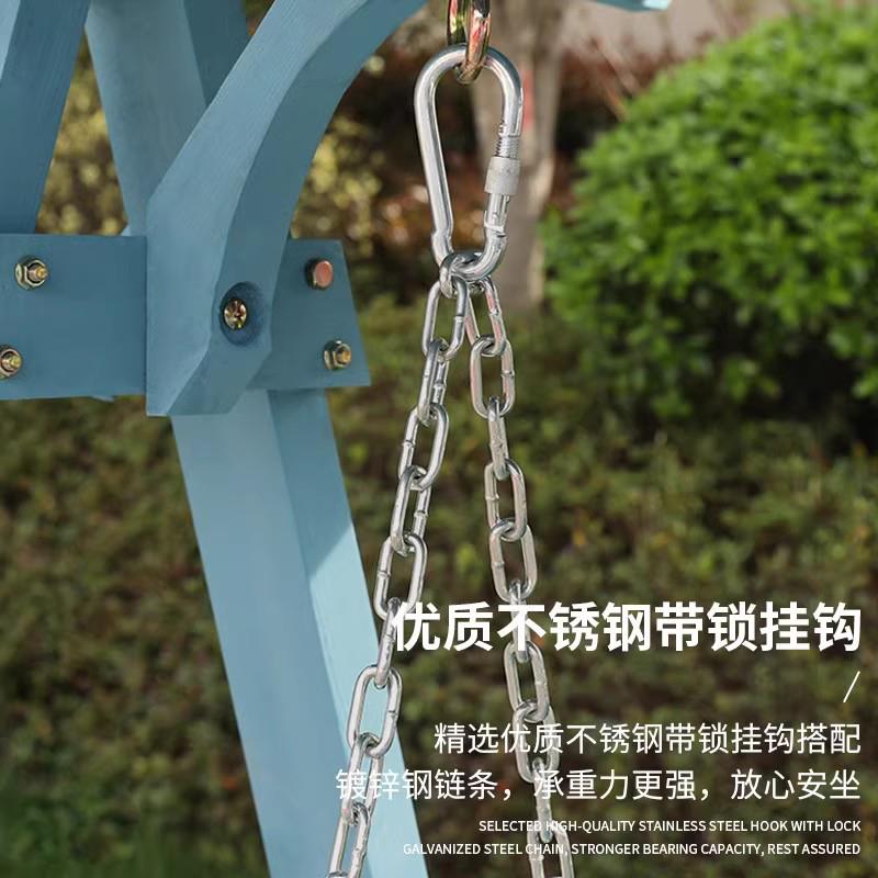露台防腐木秋千户外落地摇椅多人走廊木头吊椅简易庭院架子幼儿园