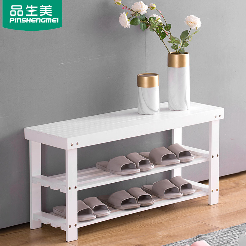 换鞋凳家用门口鞋柜穿鞋凳网红白色小户型可坐进门鞋架入门鞋凳子