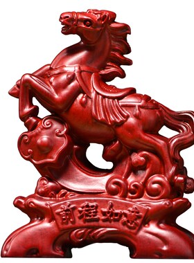 红花梨木雕马摆件家居客厅实木雕刻马到成功办公桌面装饰工艺礼品