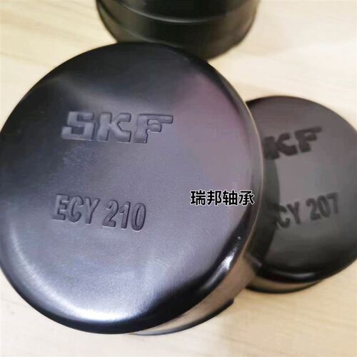 轴承端盖ECY204 ECY205 ECY206 ecy207 ECY208  ECY210 ECY212