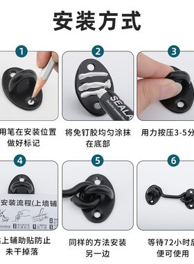 门栓免打孔锁门防盗神器推拉门锁扣简易门锁厕所关门卡扣插销门扣