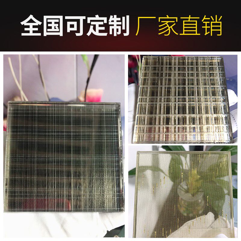 夹丝玻璃屏风隔断轻奢玄关钢化艺术设计背景墙拉丝玻璃办公室酒店