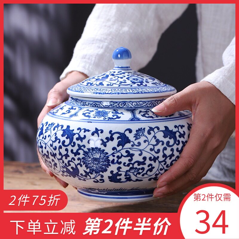 景德镇陶瓷器瓷罐子青花瓷密封储物罐带盖茶叶罐中药罐家用装饰品