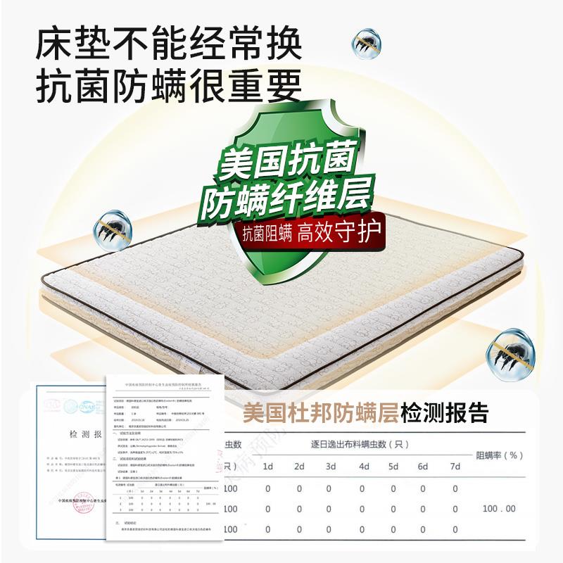麒麟床垫棕垫儿童床垫天然乳胶椰棕垫学生两面用棕榈定做栖霞枫情
